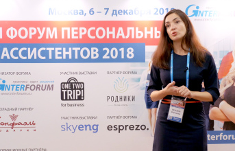 Татьяна Баранова